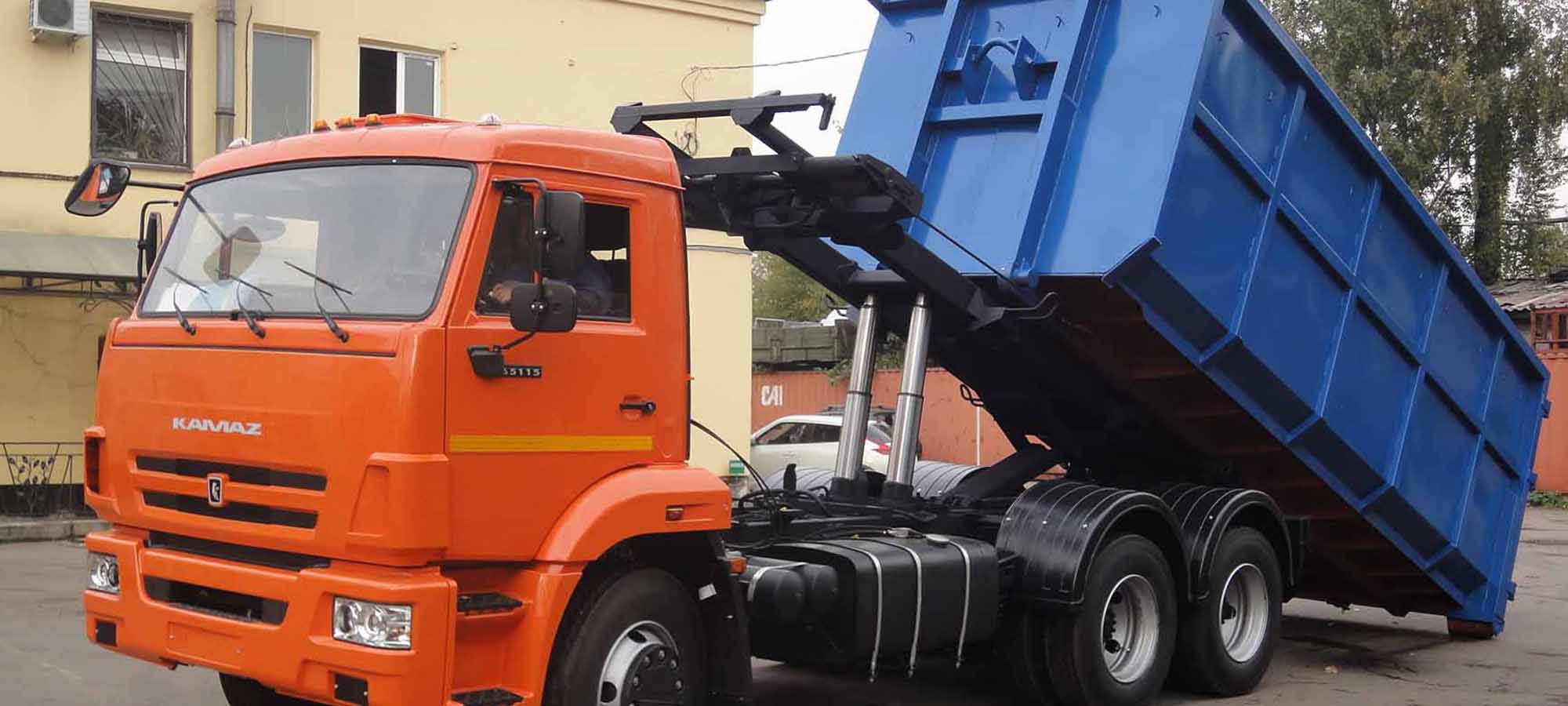 Вывоз мусора в Дудкино